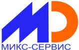 ООО МИКС-сервис